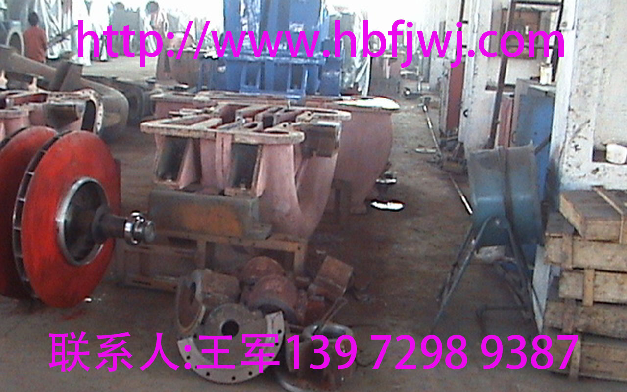 加王军微信可得到图纸