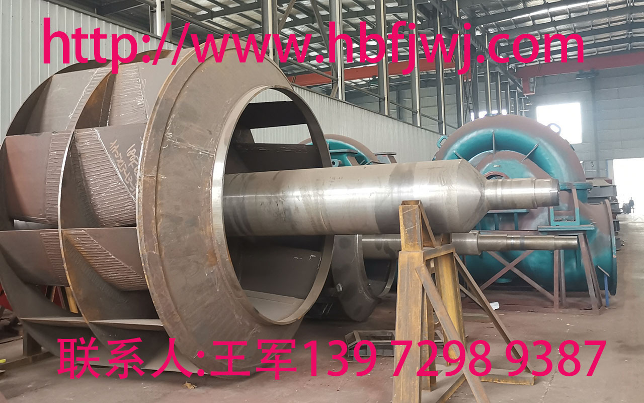 加王军微信可得到图纸