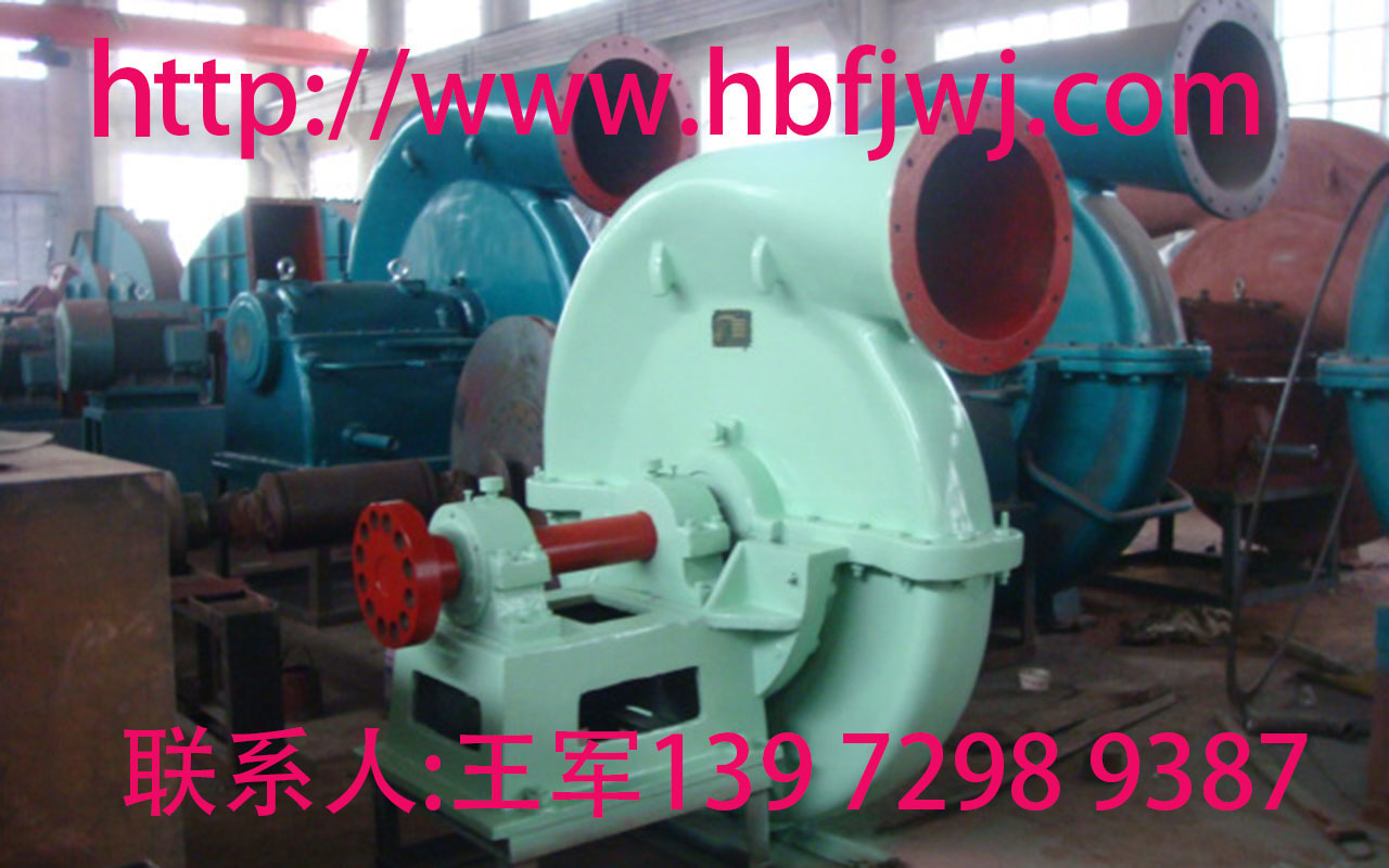 加王军微信可得到图纸