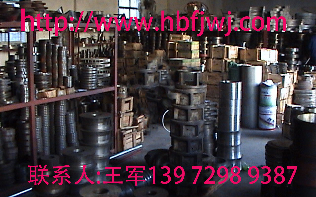 加王军微信可得到图纸